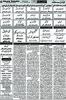 07 August 19 page 15