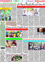 21 Augsus page-3.psd