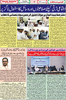 14 nov 2019 page 00002