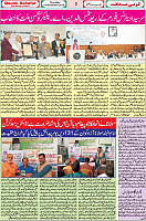 14 nov 2019 page 00003