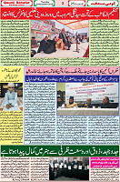 28 Nov 2019 page00003