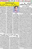 28 Nov 2019 page00004