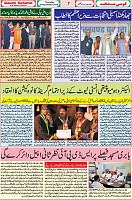 28 Nov 2019 page00007