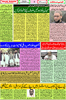 07 December 2019 Page 00002