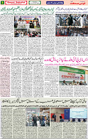 07 Jan 2020 page 8