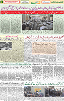 28 January page 2