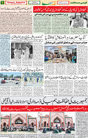 28 January page 5