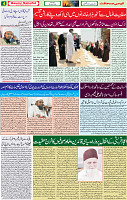 28 April 2020 page 4