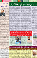 28 April 2020 page 9