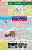 01 June 2020 page 2