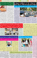 14 June 2020 page 3