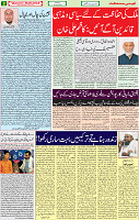 28 June 2020 page 2