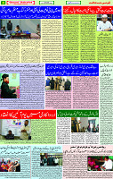 28 November  2020 Page 8