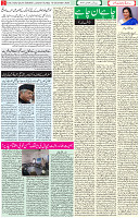 13 Dec 2020 Page 2