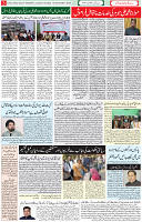13 Dec 2020 Page 3