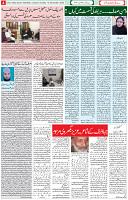 13 Dec 2020 Page 4