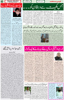 21 Dec 2020 Page 9