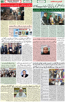 21 Dec 2020 Page 10