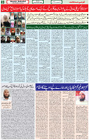 28 Dec 2020 Page 9