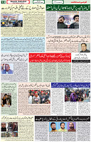 28 Dec 2020 Page 10