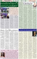 14 Jan 2021 Page 3