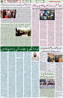 14 Jan 2021 Page 8