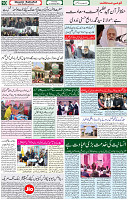 21 Jan 2020 Page 10