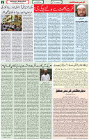 28 Jan 2021 Page 2