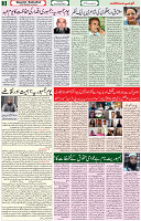28 Jan 2021 Page 3