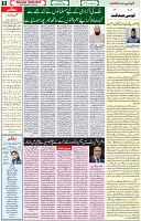 28 Jan 2021 Page 5