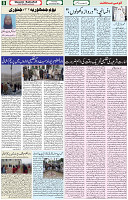 28 Jan 2021 Page 8