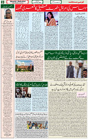 21 Feb 2021 Page 9