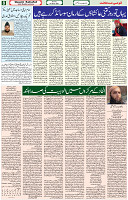 07 March 2021 Page 8