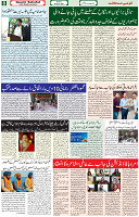 14 March 2021 Page 8