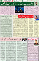 28 March 2021 Page 4