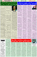 28 March 2021 Page 7