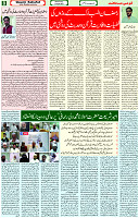 14 April 2021 Page 8