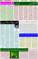 21 April 2021 Page 2