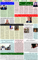 21 April 2021 Page 8