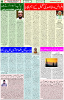 28 April 2021 Page 2