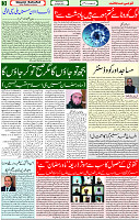 28 April 2021 Page 3