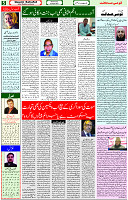 28 April 2021 Page 5