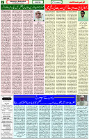 28 April 2021 Page 7