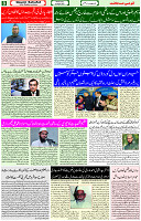 28 April 2021 Page 8