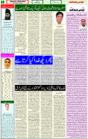 02 May 2021 Page 5