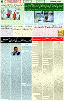 09 MAY 2021 PAGE 3