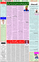 10 May 2021 Page 3