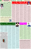 21 May 2021 Page 3
