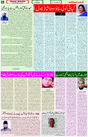 21 May 2021 Page 6