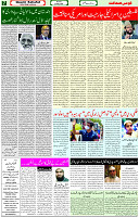 23 May 2021Page 7
